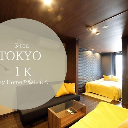 s-rea TOKYO 101 Lejlighed Urayasu Eksteriør billede